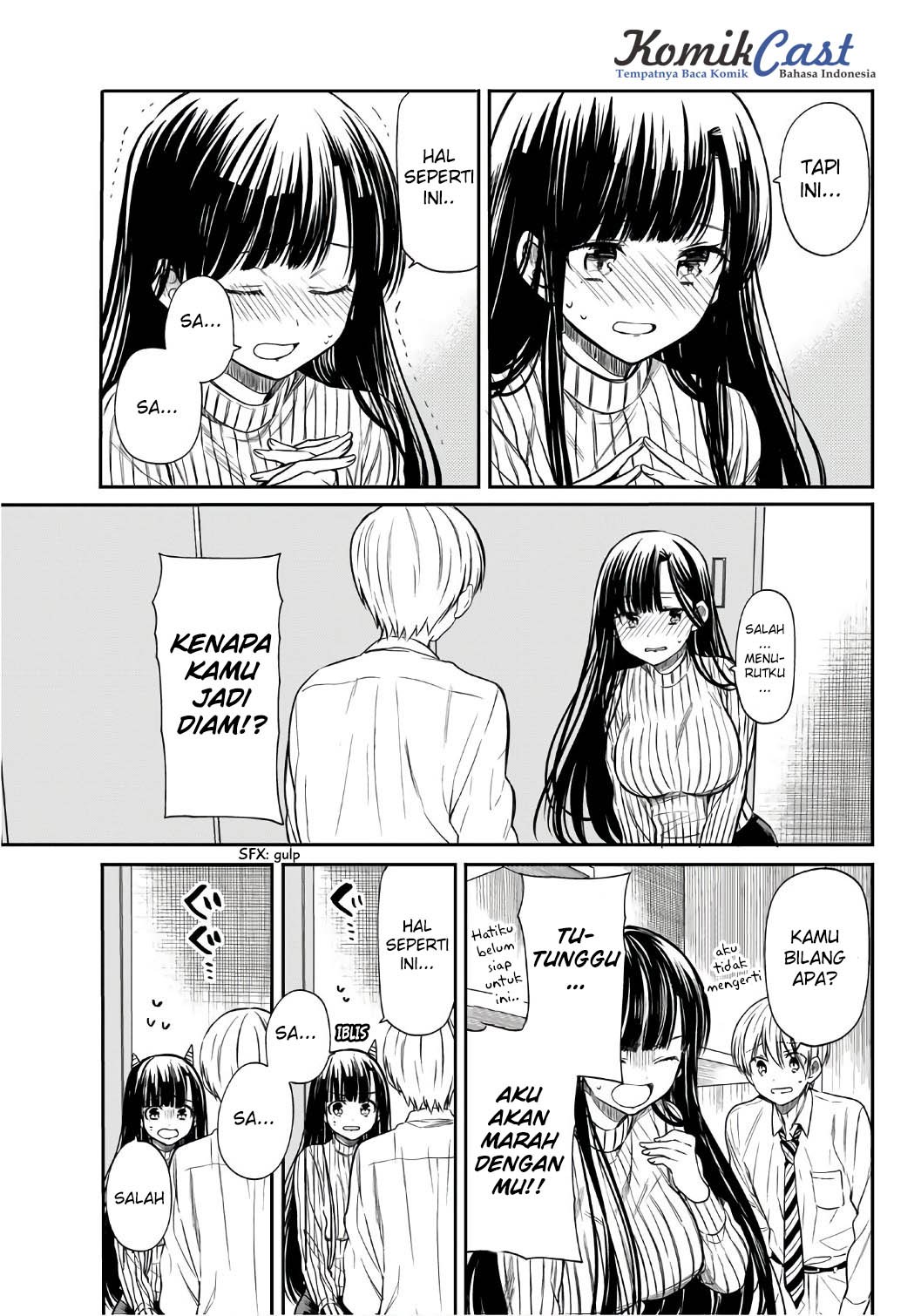 Danshi Koukousei wo Yashinaitai Onee-san no Hanashi